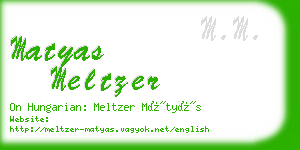 matyas meltzer business card